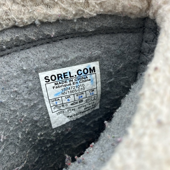 Sorel Yoot Pac Nylon Winter Boots (toddler size 7) - Picture 8 of 8